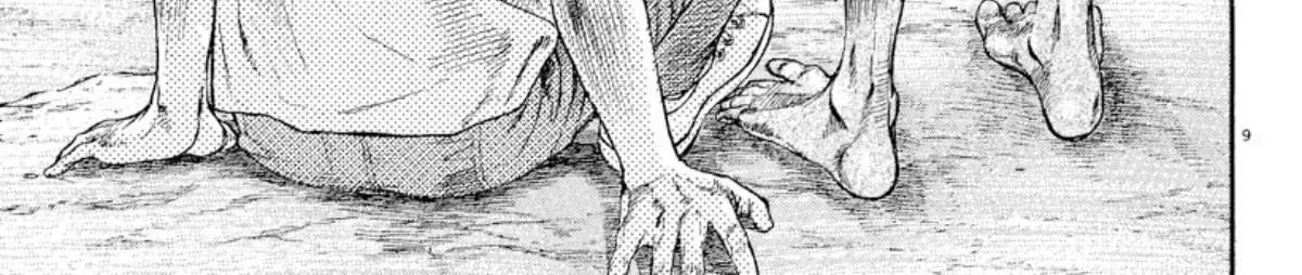 Read Omega Tribe chapter 14 image 14 on Lezhin