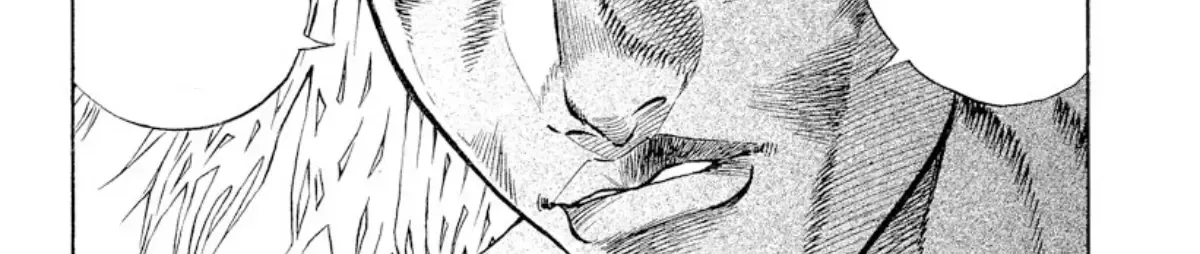 Read Omega Tribe chapter 14 image 16 on Lezhin