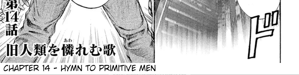 Read Omega Tribe chapter 14 image 2 on Lezhin