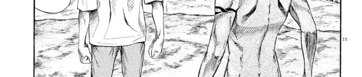 Read Omega Tribe chapter 14 image 26 on Lezhin
