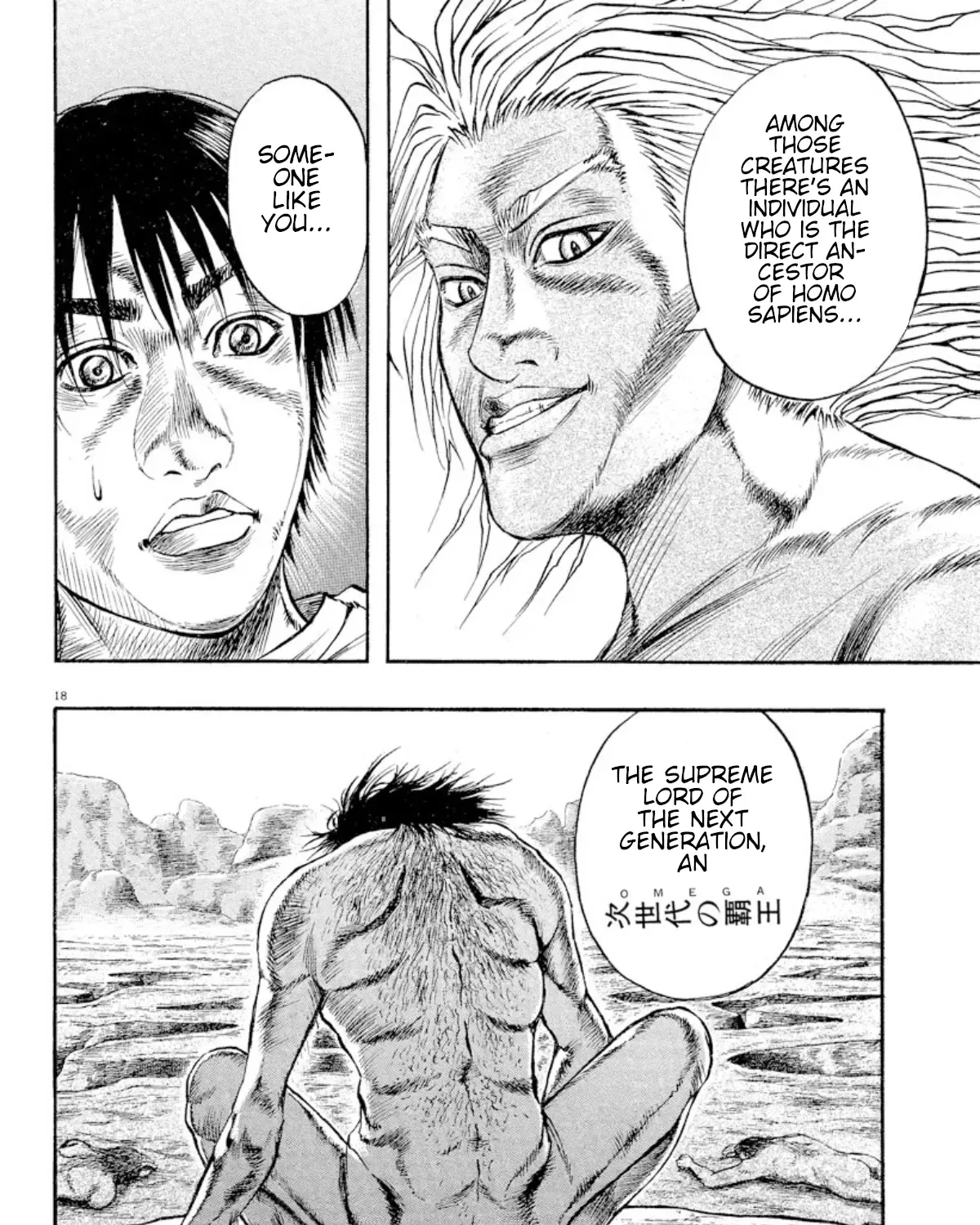 Read Omega Tribe chapter 14 image 31 on Lezhin