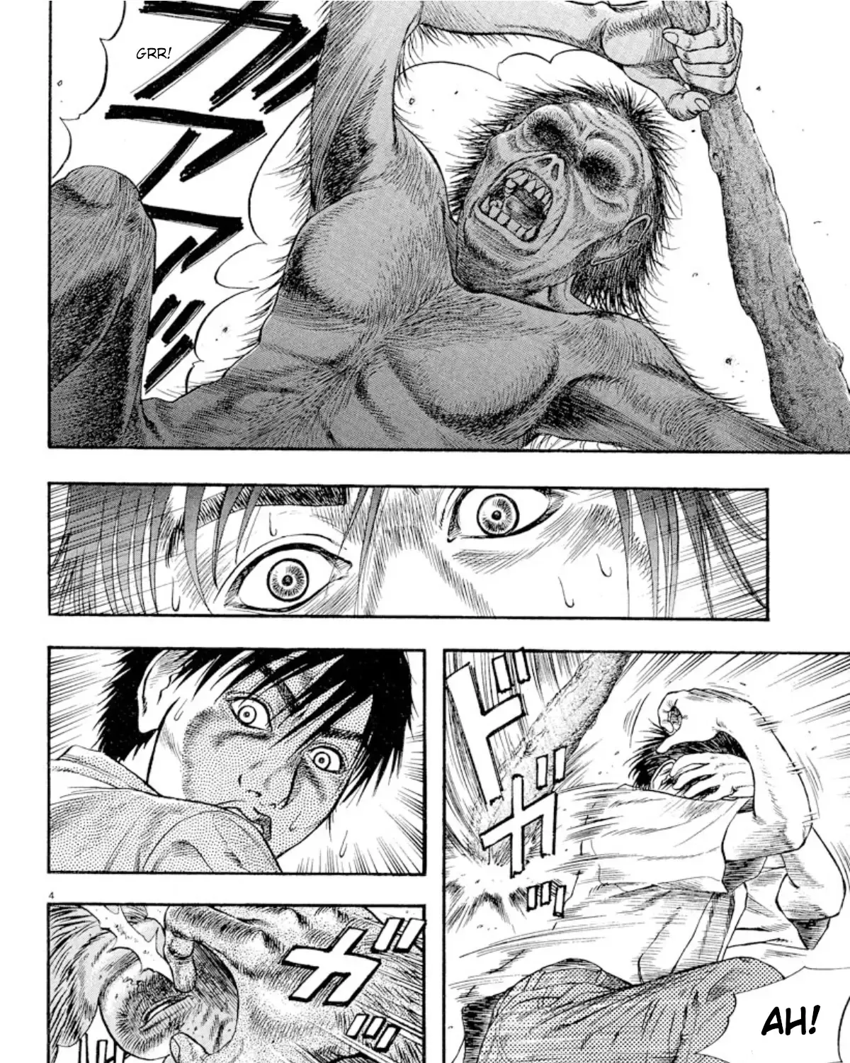 Read Omega Tribe chapter 14 image 5 on Lezhin