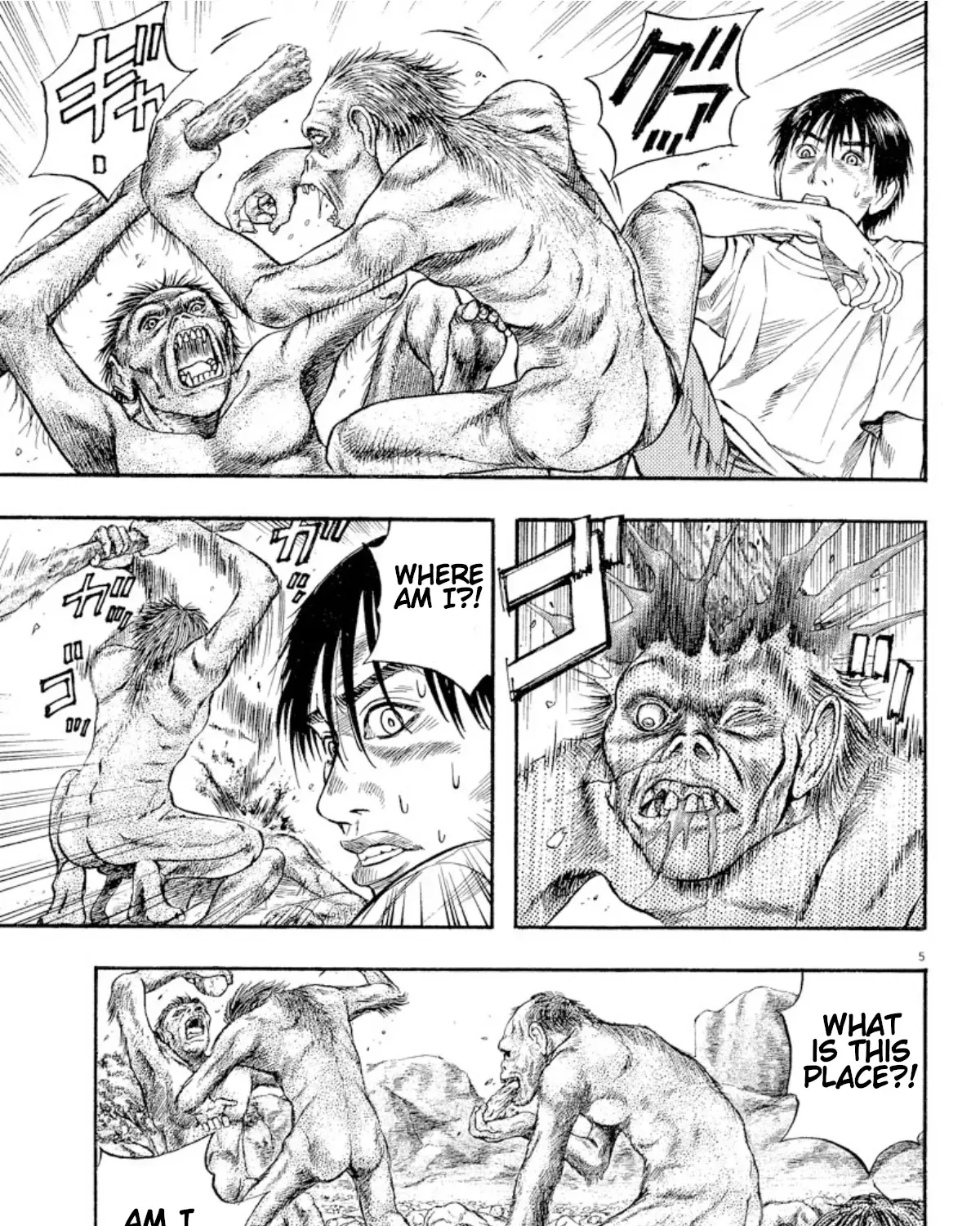 Read Omega Tribe chapter 14 image 7 on Lezhin