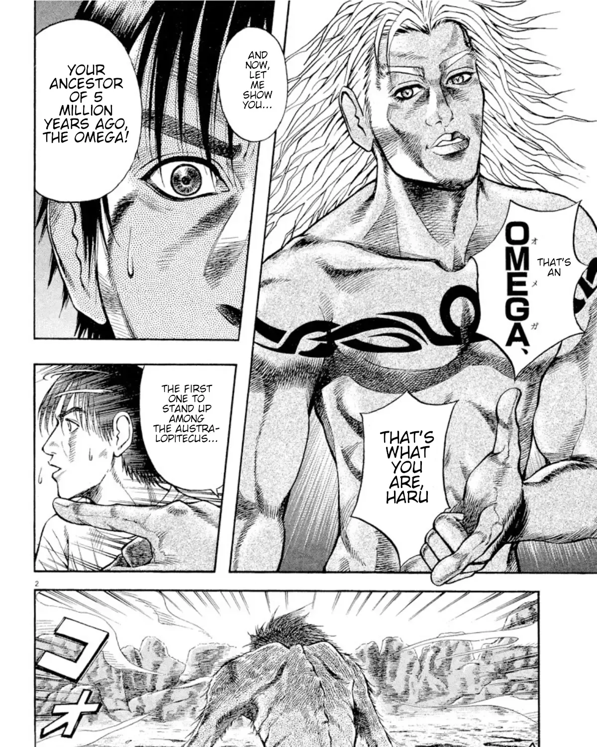Read Omega Tribe chapter 15 image 2 on Lezhin