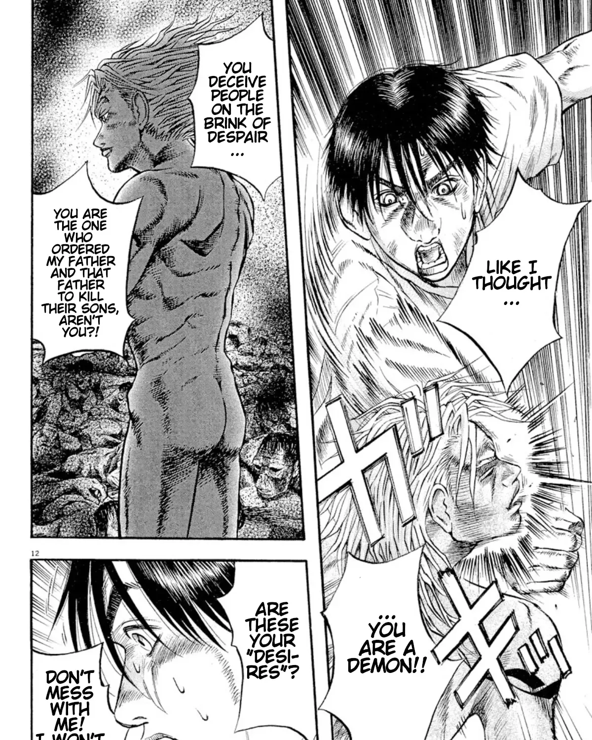 Read Omega Tribe chapter 15 image 22 on Lezhin