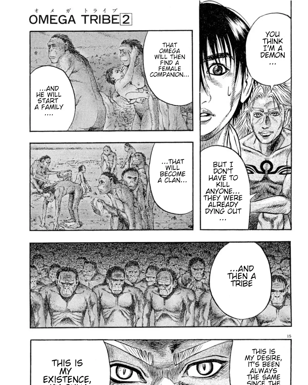 Read Omega Tribe chapter 15 image 28 on Lezhin