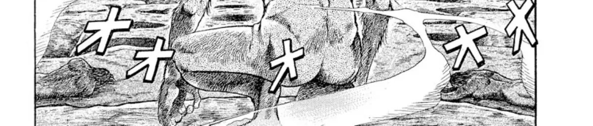 Read Omega Tribe chapter 15 image 3 on Lezhin