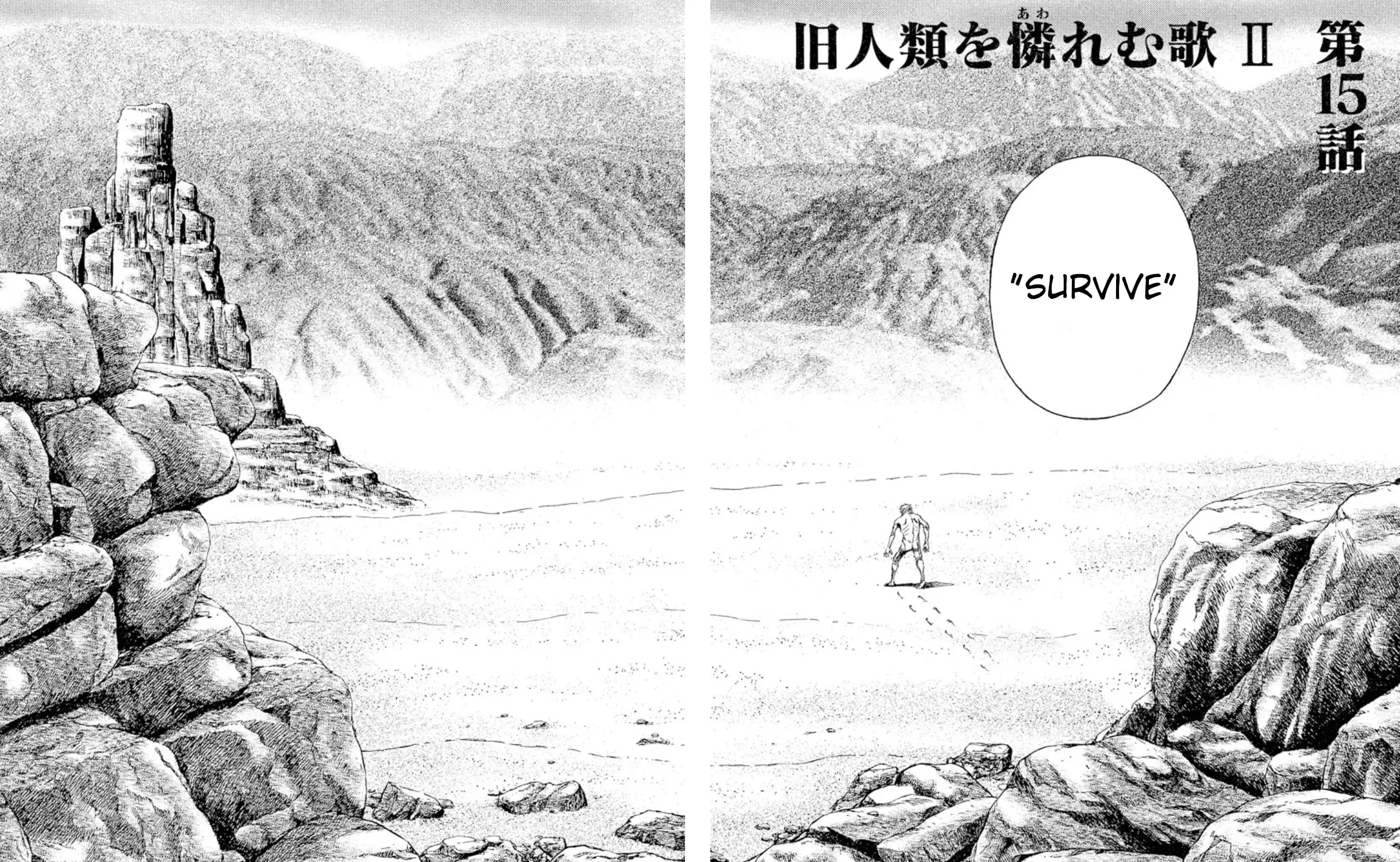 Read Omega Tribe chapter 15 image 30 on Lezhin