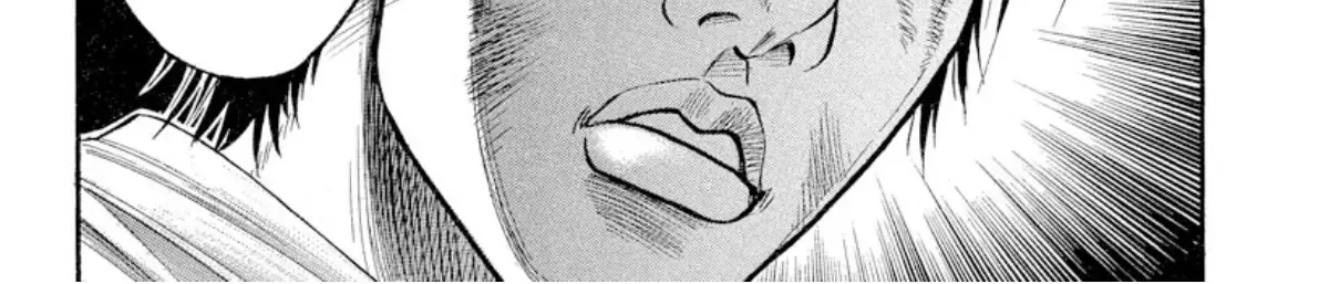 Read Omega Tribe chapter 15 image 33 on Lezhin