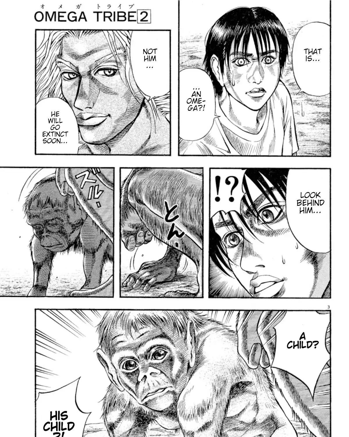 Read Omega Tribe chapter 15 image 4 on Lezhin