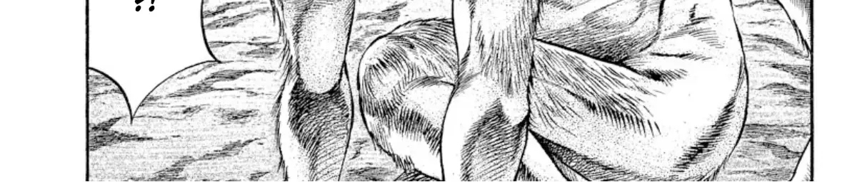 Read Omega Tribe chapter 15 image 5 on Lezhin