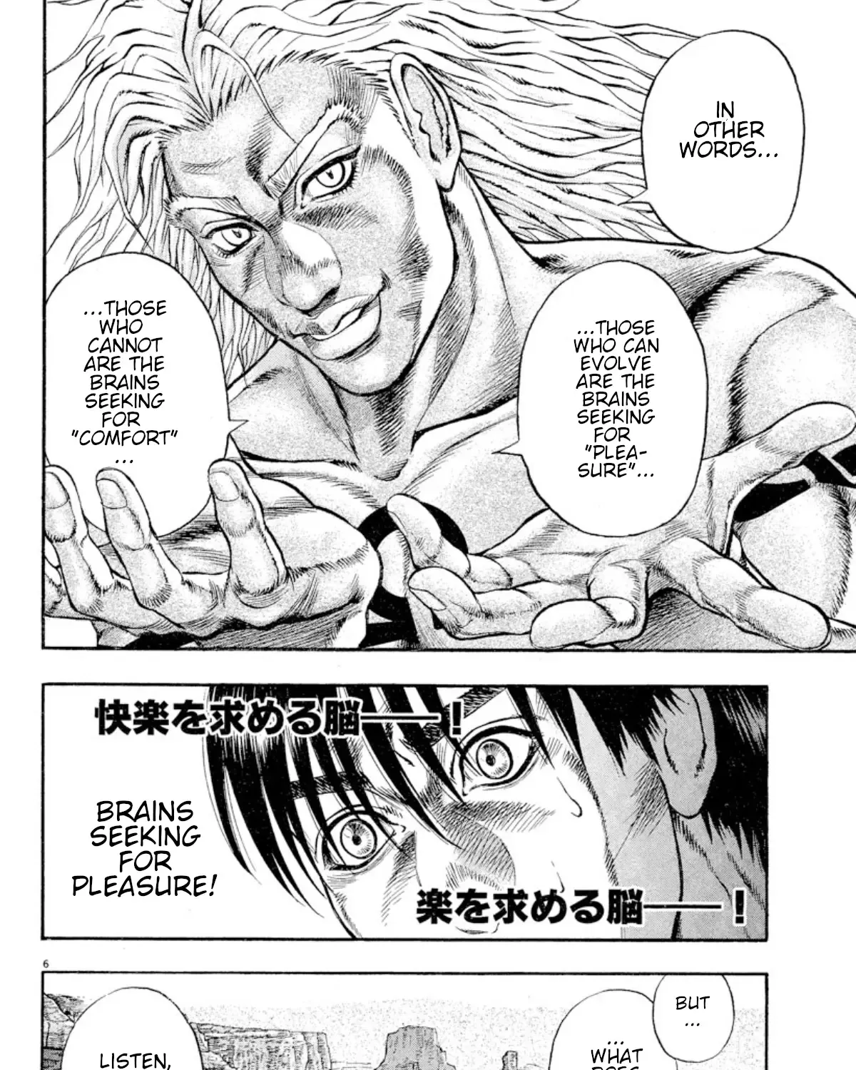 Read Omega Tribe chapter 16 image 10 on Lezhin