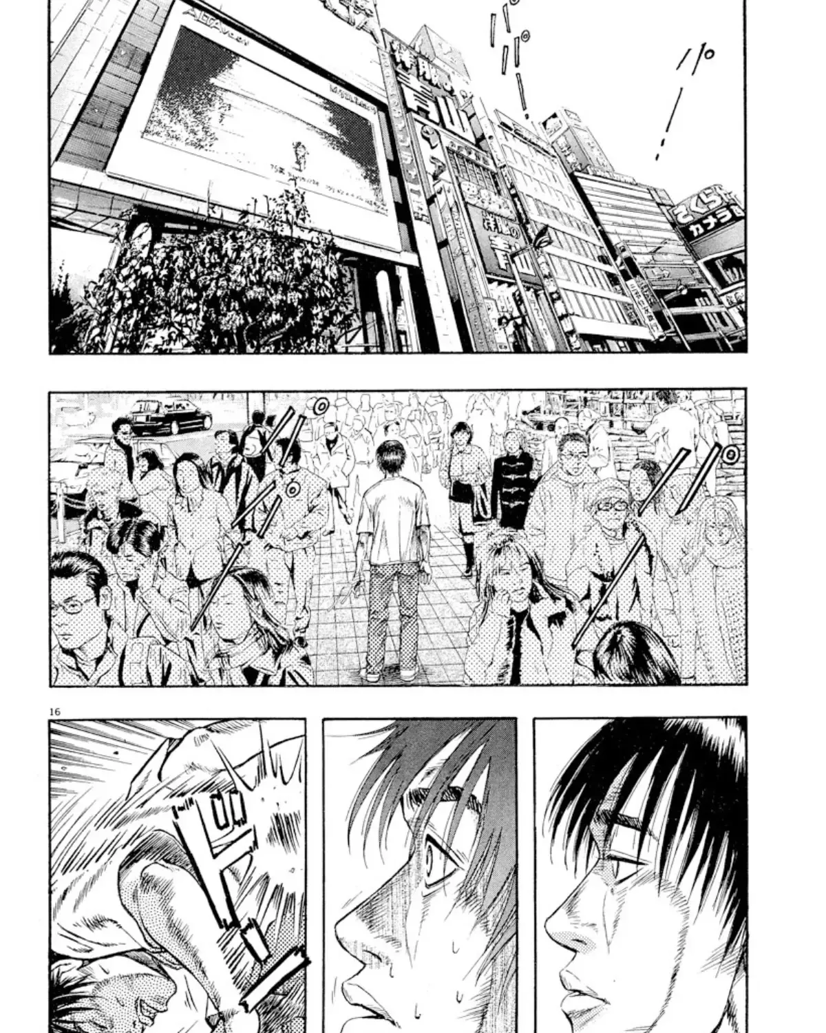 Read Omega Tribe chapter 16 image 30 on Lezhin