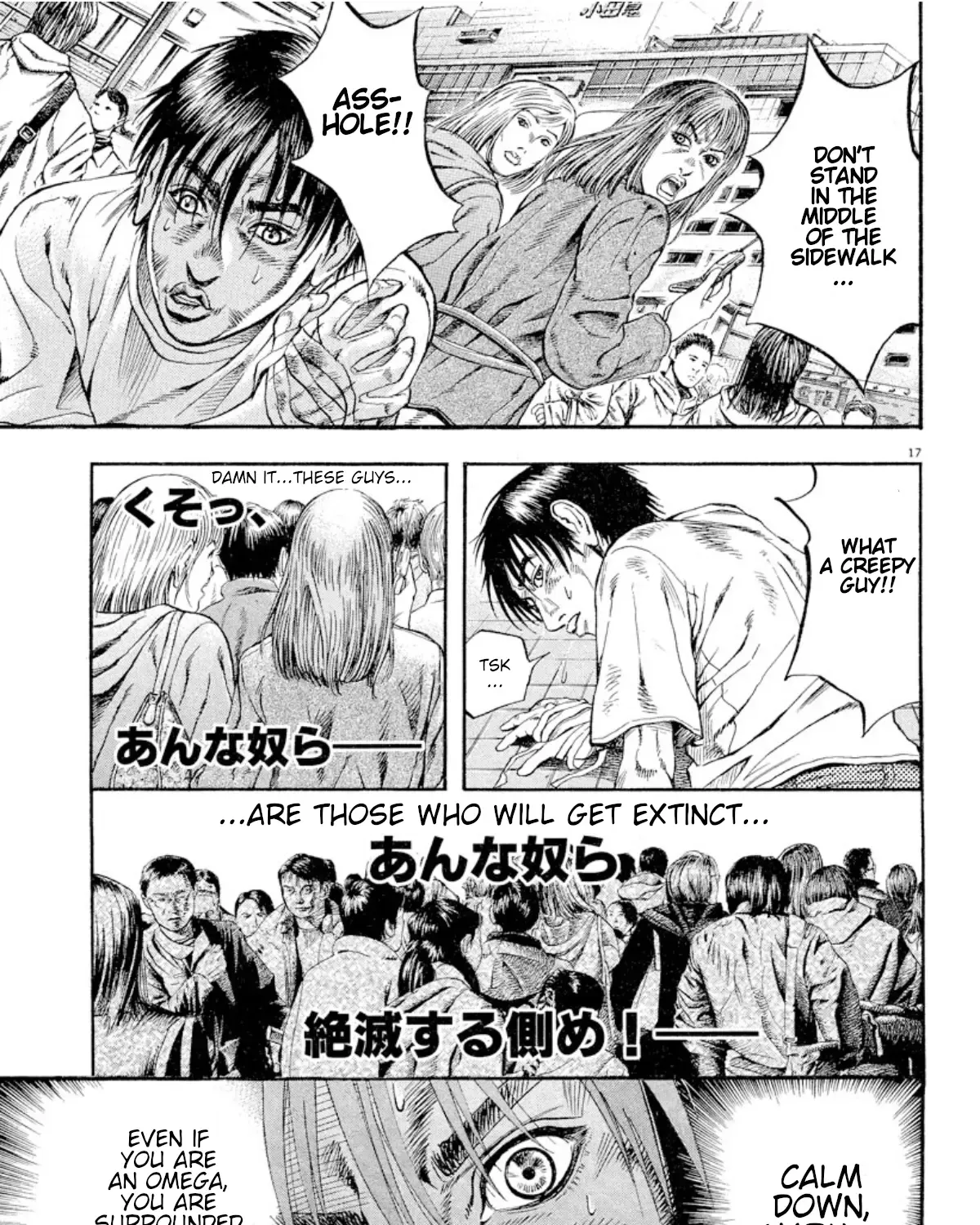 Read Omega Tribe chapter 16 image 32 on Lezhin