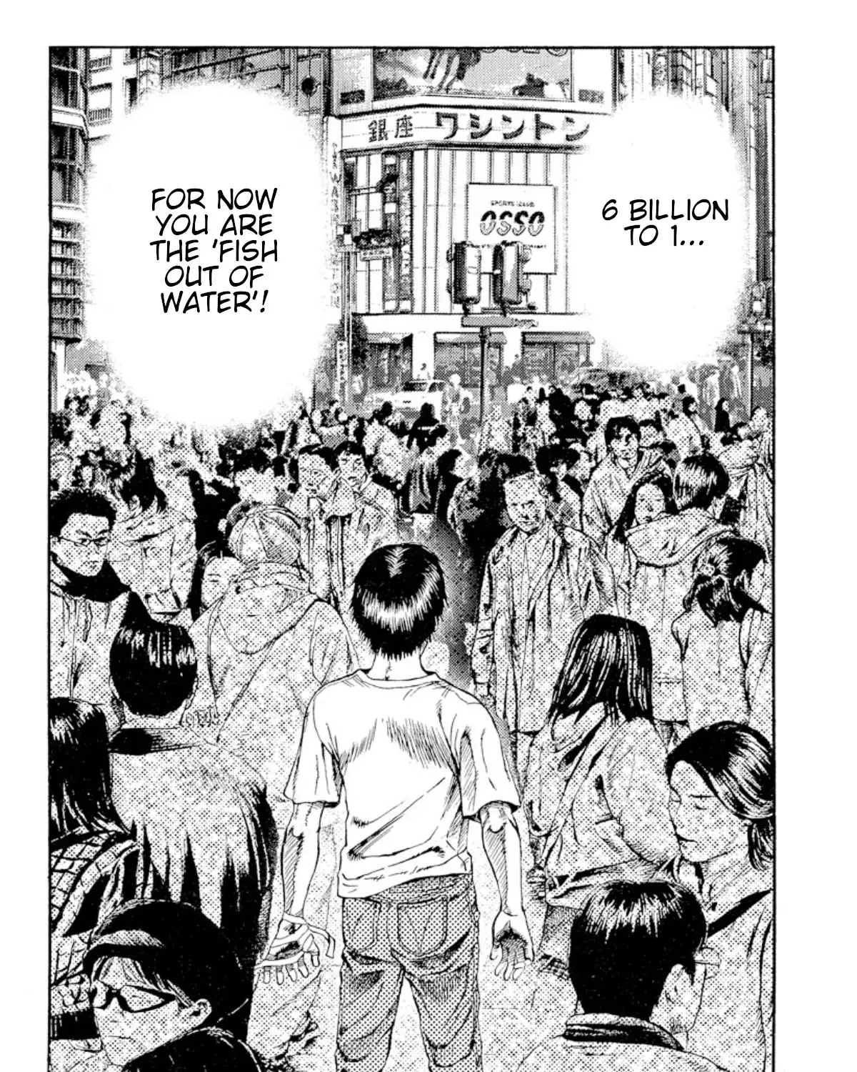Read Omega Tribe chapter 16 image 34 on Lezhin