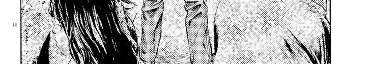 Read Omega Tribe chapter 16 image 35 on Lezhin