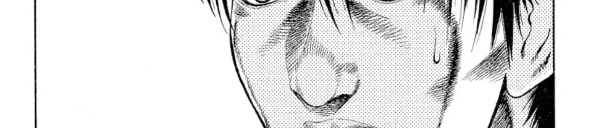 Read Omega Tribe chapter 16 image 7 on Lezhin
