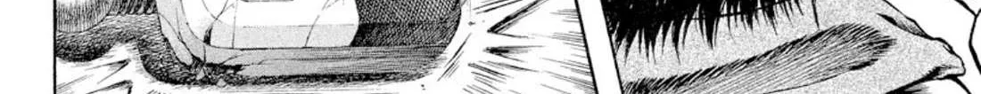Read Omega Tribe chapter 17 image 10 on Lezhin