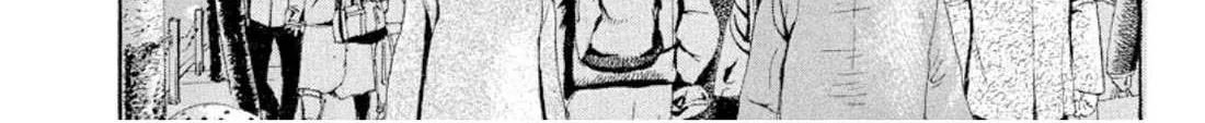 Read Omega Tribe chapter 17 image 12 on Lezhin