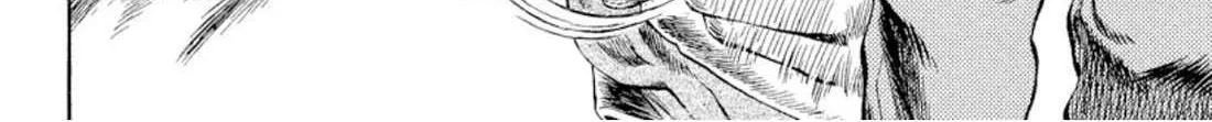 Read Omega Tribe chapter 17 image 14 on Lezhin