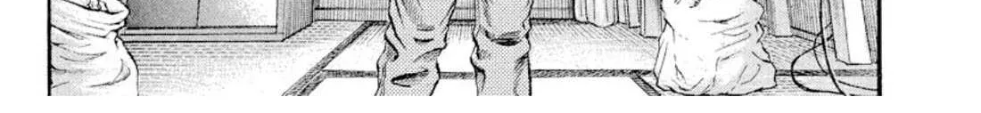 Read Omega Tribe chapter 17 image 18 on Lezhin