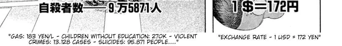 Read Omega Tribe chapter 17 image 2 on Lezhin