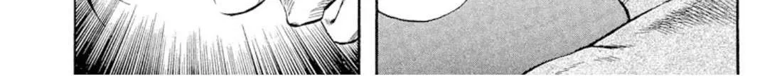 Read Omega Tribe chapter 17 image 20 on Lezhin