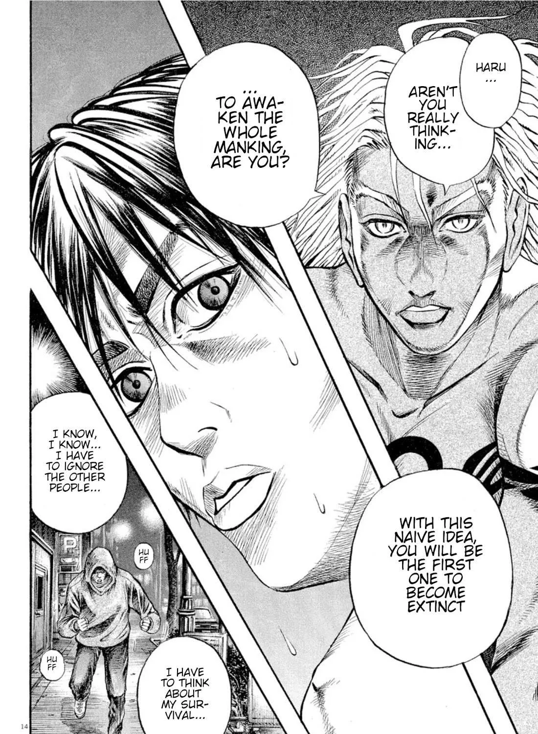 Read Omega Tribe chapter 17 image 25 on Lezhin