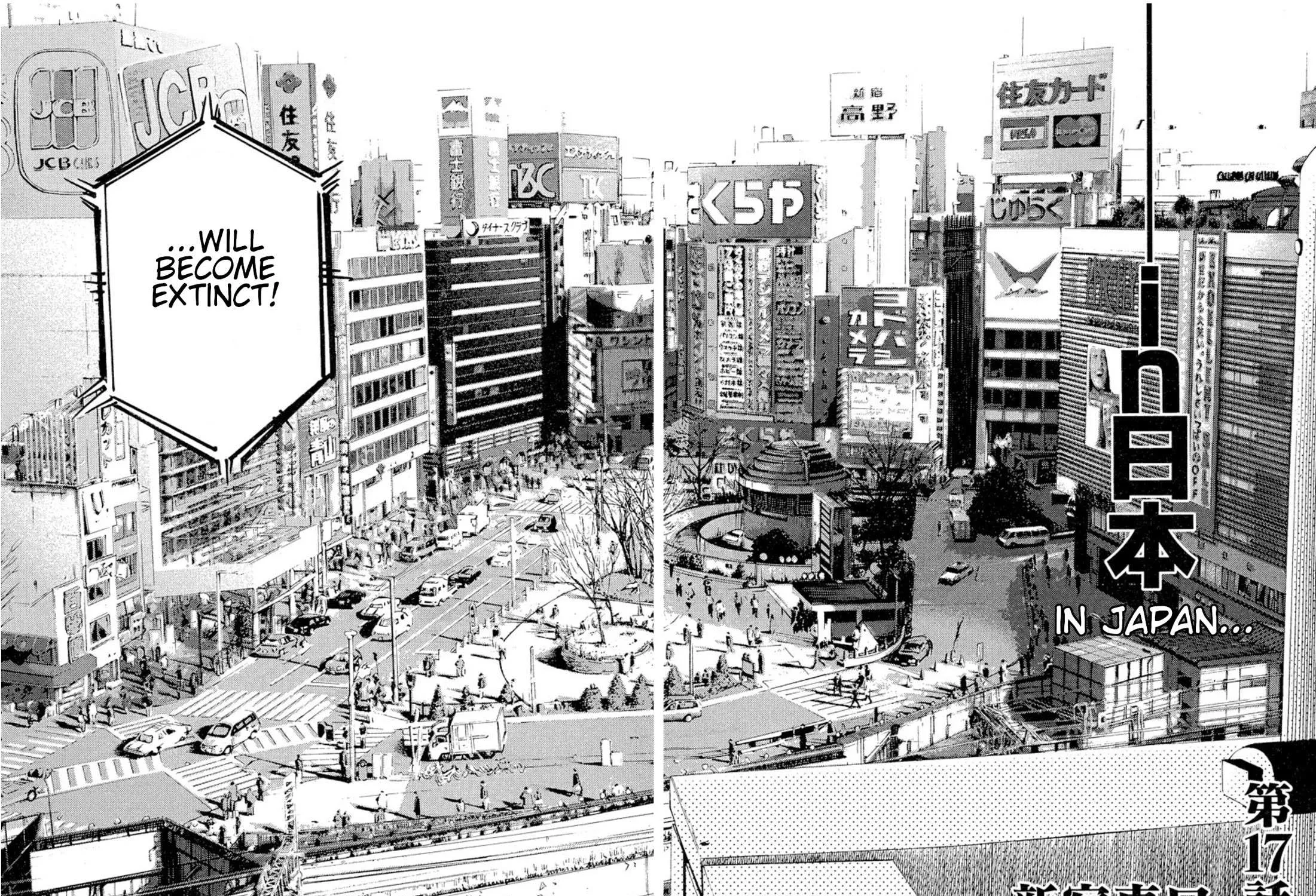 Read Omega Tribe chapter 17 image 3 on Lezhin