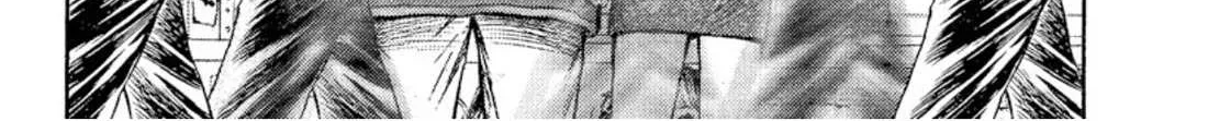 Read Omega Tribe chapter 17 image 30 on Lezhin