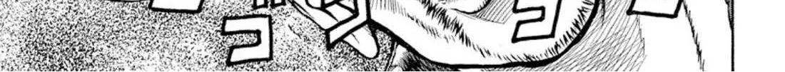 Read Omega Tribe chapter 17 image 32 on Lezhin