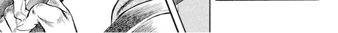Read Omega Tribe chapter 17 image 8 on Lezhin