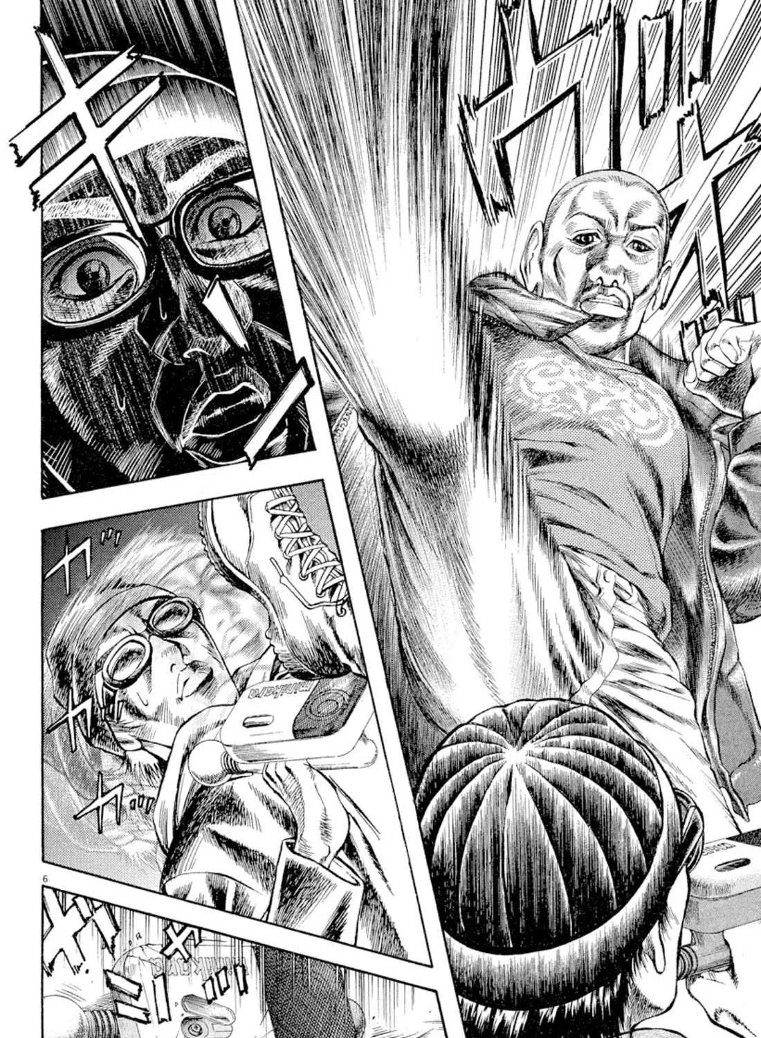 Read Omega Tribe chapter 17 image 9 on Lezhin