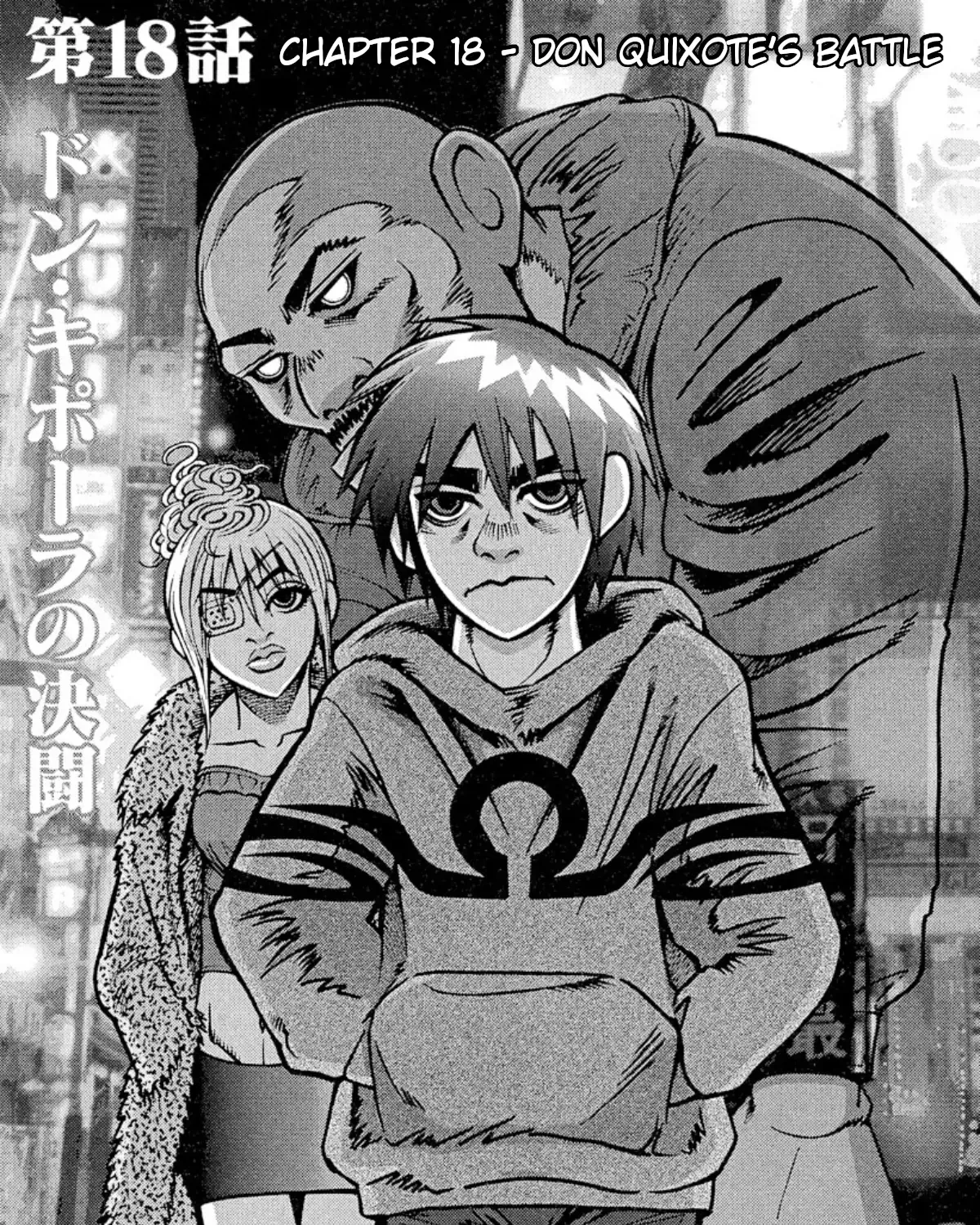Read Omega Tribe chapter 18 image 1 on Lezhin