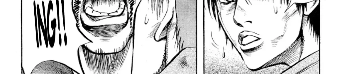 Read Omega Tribe chapter 18 image 12 on Lezhin