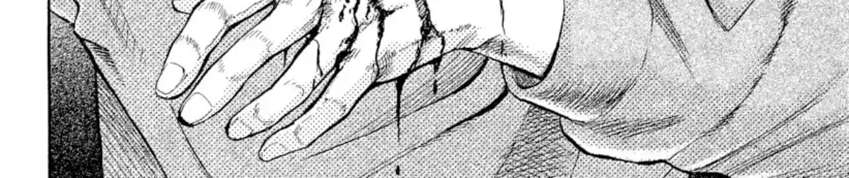 Read Omega Tribe chapter 18 image 36 on Lezhin