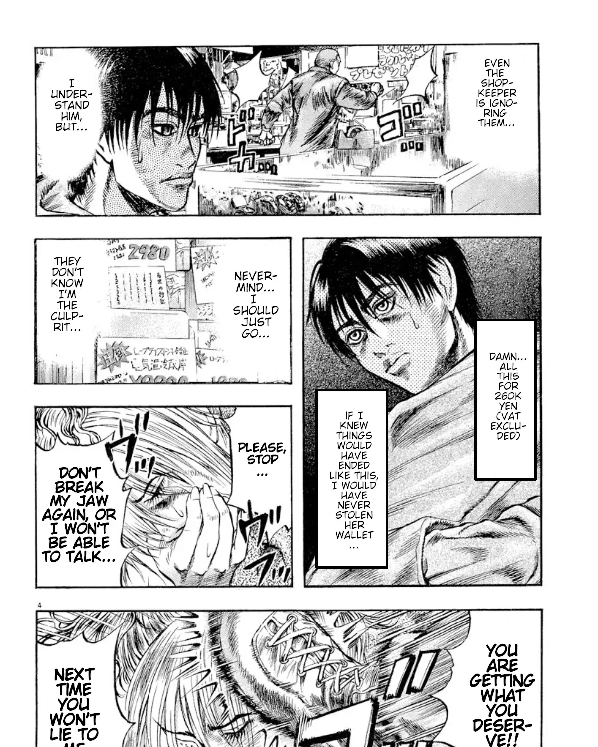 Read Omega Tribe chapter 18 image 7 on Lezhin