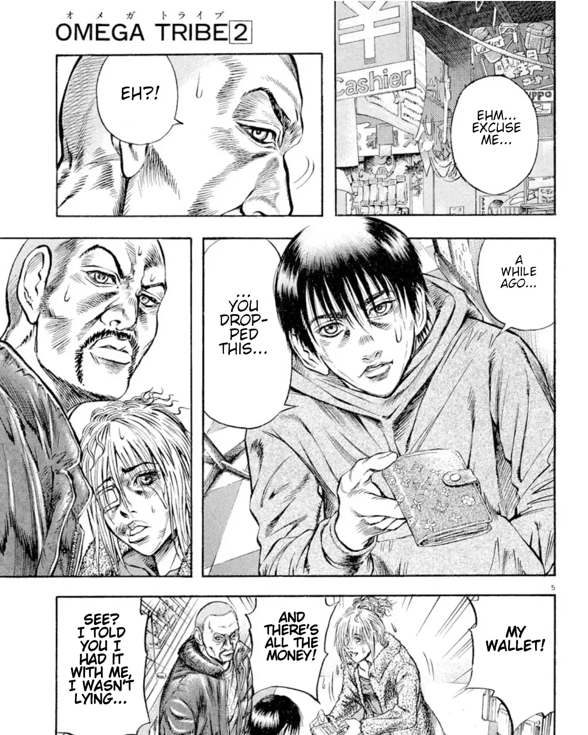 Read Omega Tribe chapter 18 image 9 on Lezhin
