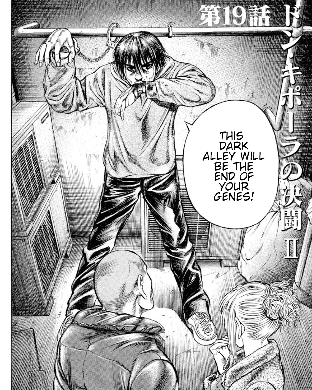 Read Omega Tribe chapter 19 image 2 on Lezhin