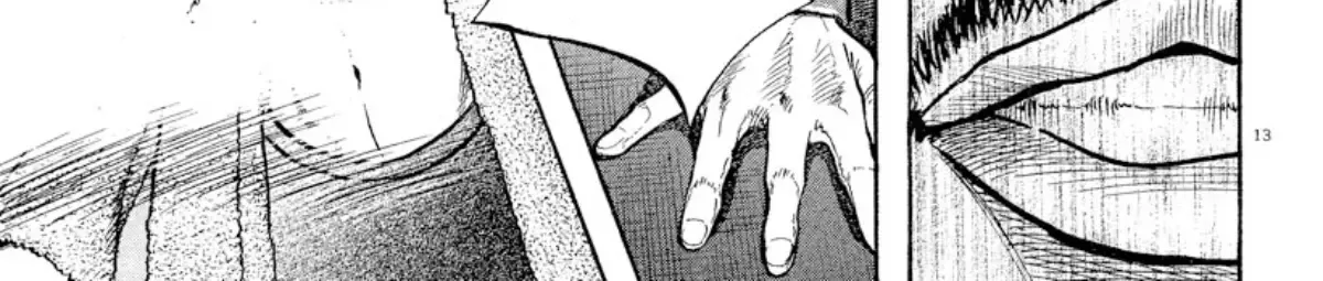Read Omega Tribe chapter 19 image 23 on Lezhin
