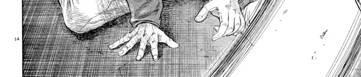 Read Omega Tribe chapter 19 image 25 on Lezhin