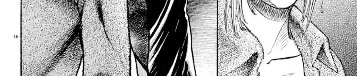 Read Omega Tribe chapter 19 image 29 on Lezhin