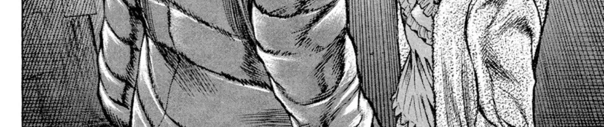 Read Omega Tribe chapter 19 image 3 on Lezhin
