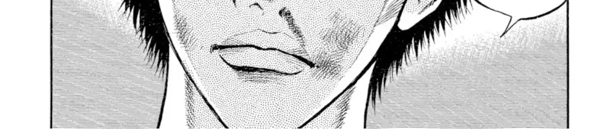 Read Omega Tribe chapter 19 image 31 on Lezhin