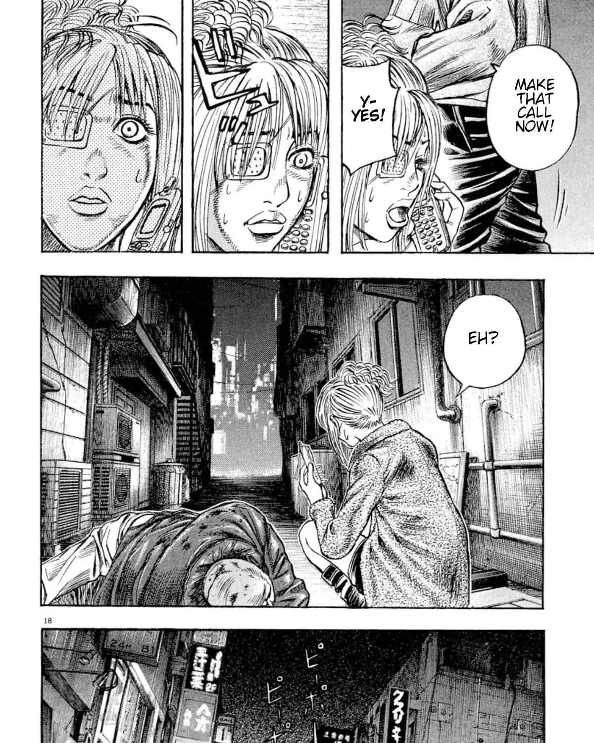 Read Omega Tribe chapter 19 image 32 on Lezhin