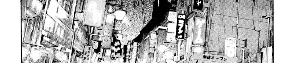 Read Omega Tribe chapter 19 image 33 on Lezhin