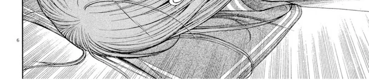 Read Omega Tribe chapter 2 image 12 on Lezhin