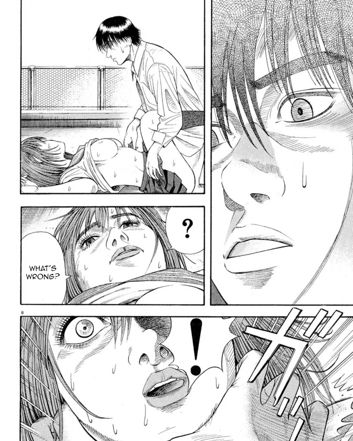 Read Omega Tribe chapter 2 image 15 on Lezhin