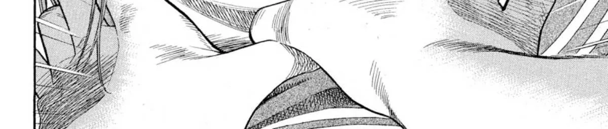 Read Omega Tribe chapter 2 image 16 on Lezhin