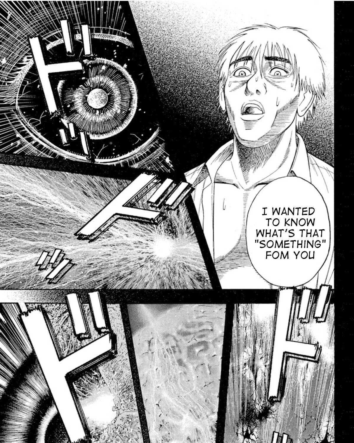Read Omega Tribe chapter 2 image 21 on Lezhin